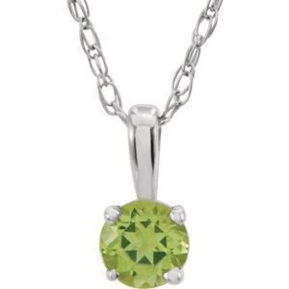 14K White 3 mmPeridotSolitaire 14